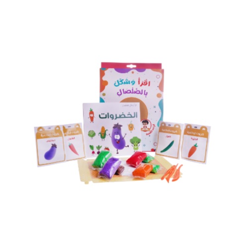 The story of vegetables with clay