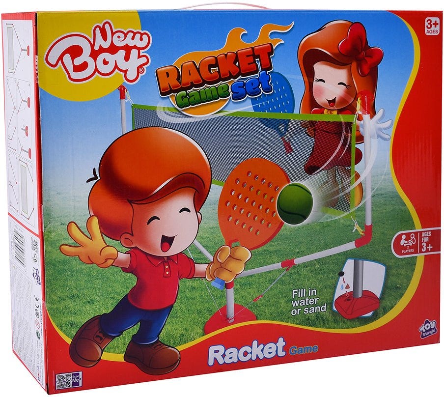New Boy Racket Game Set
