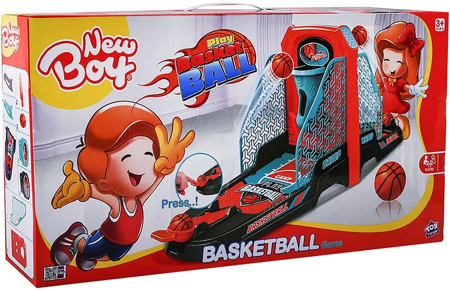 New Boy Basketball Game (Double)