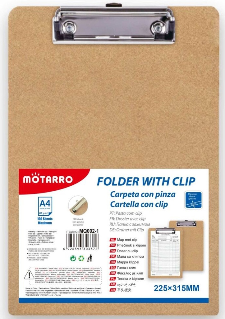 Clipboard Wooden Metal Clip with Rubber Edge A4