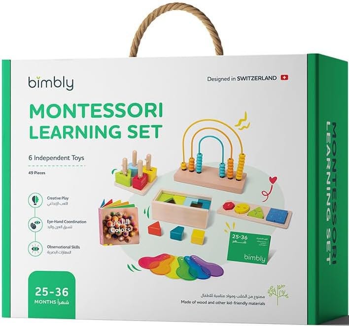 Bimbly Montessori Box: "Let the adventure begin!" 25-36 (25-36 Months)