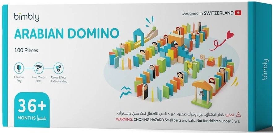 Bimbly Arabian Domino
