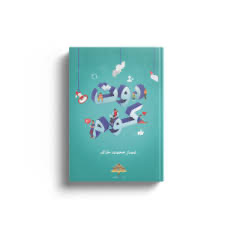دوت كوم 
