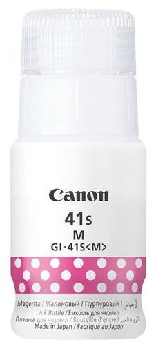 Canon Ink Cartridge Gi-41s Magenta 