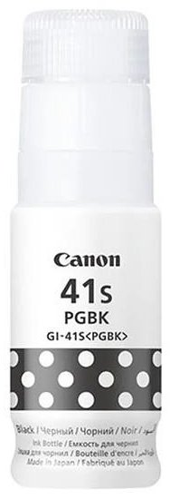 Canon Ink Cartridge Gi-41s PGBk 