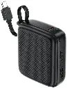 Acefast M15-10000 PD20W power bank with cable 