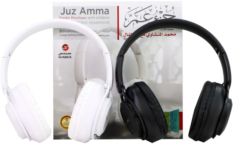 Sundus Juza'a Amma Wireless Bluetooth Headset - Quran Recitation for Kids