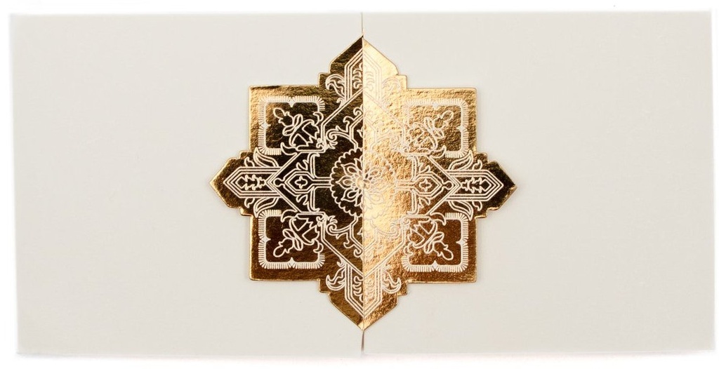 Money Envelope Cream Souq Remix