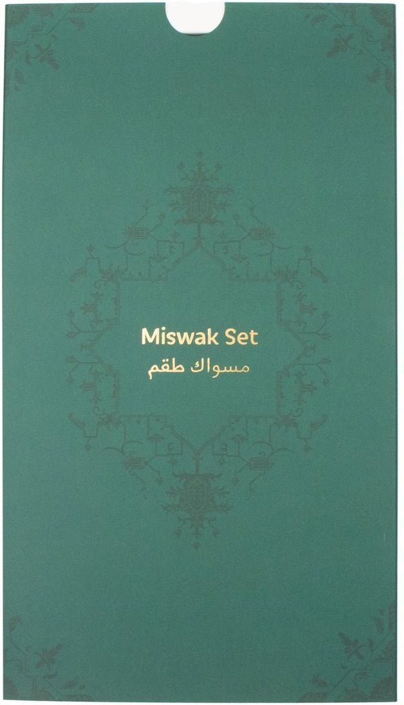 Miswak Box Set Souq Remix