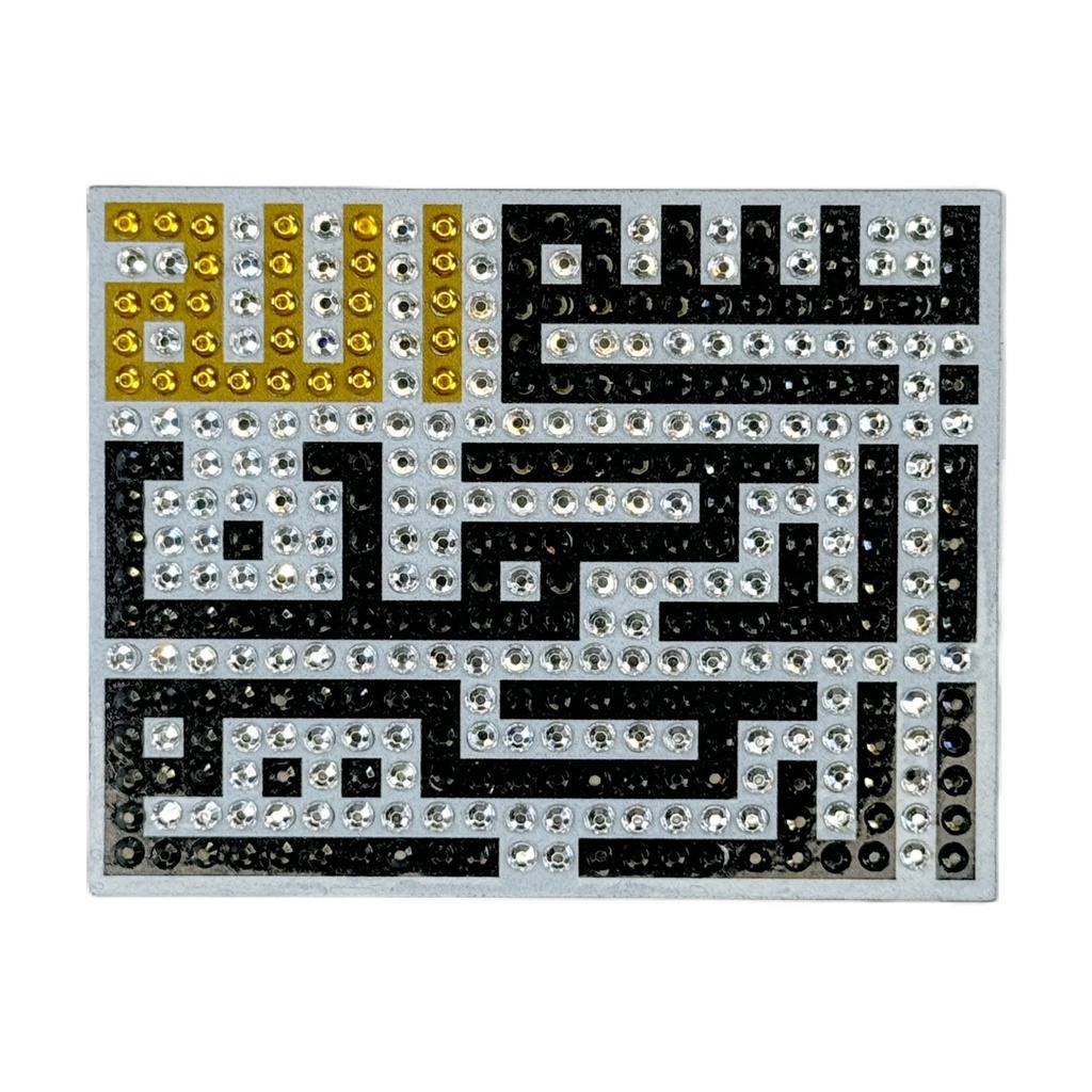 Bismillah Acrylic Diamond Art Kit