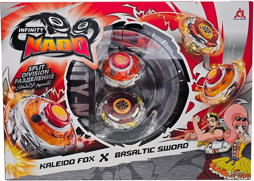 Infinity Nado-Split Series- Kaleido Fox
Basaltic Sword 