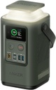 Anker 548 Power Bank (Powercore Reserve 192Wh) B2B - Un (Excluded Cn, Europe) Green Iteration 1
