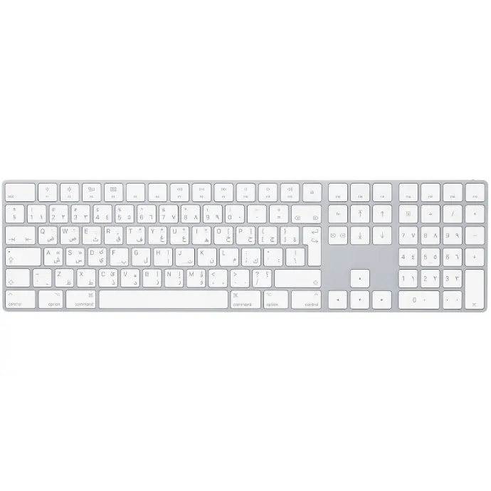 Apple Magic Keyboard With Numeric Keypad -SAU 