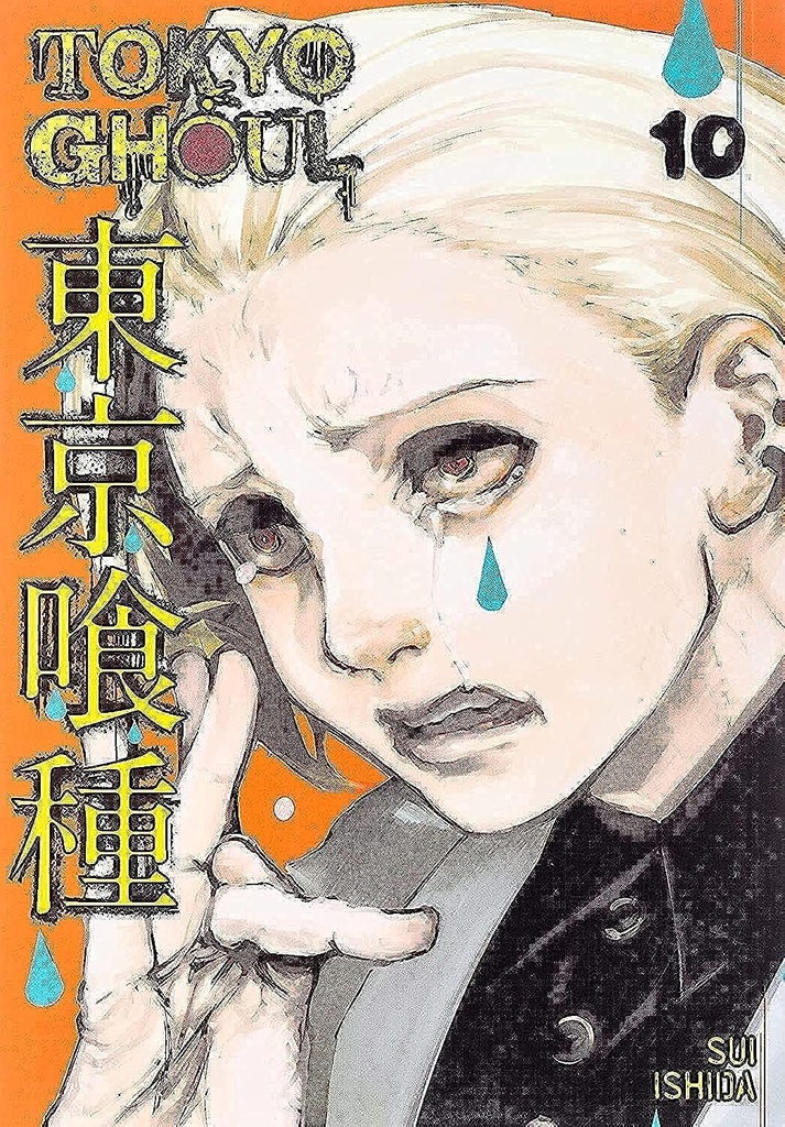 Tokyo Ghoul, Vol. 10