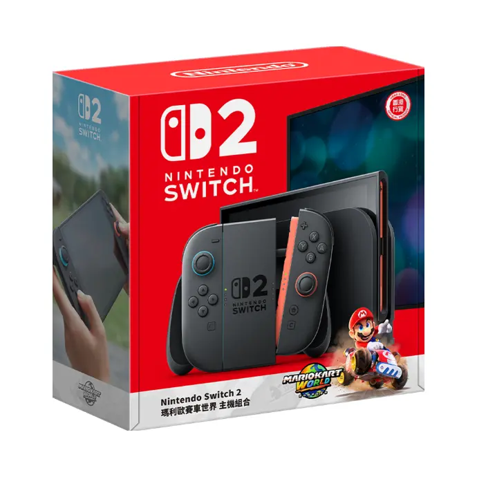 Nintendo Switch 2 + Mario Kart World Bundle