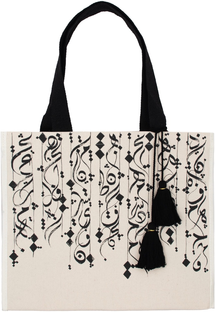 Tote Bag Dalu x Fatima Alsharshani