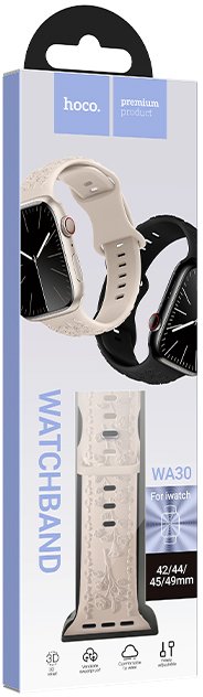 Hoco iWatch WA30 Flexible series 3D solid color silicone strap (44/45/46/49mm) Star Color