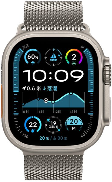 Hoco iWatch WA33 Original series umbrella buckle Milanese steel strap strap(44/45/46/49mm) Original Color