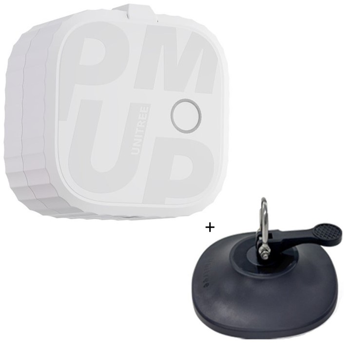 Unitree Pump Pro Dynamic White + Unitree Suction Cup Acc 