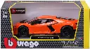 1:24 Collezione (A) W/O Stand - Lamborghini Revuelto