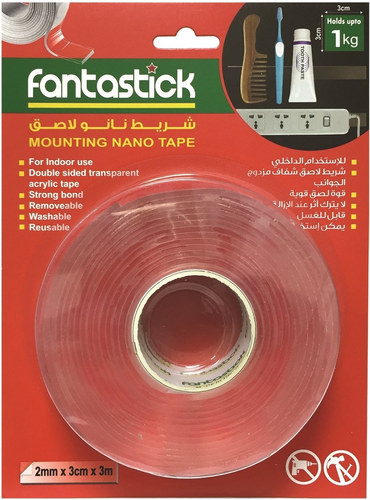 Nano Tape 2Mm*3Cm*3M