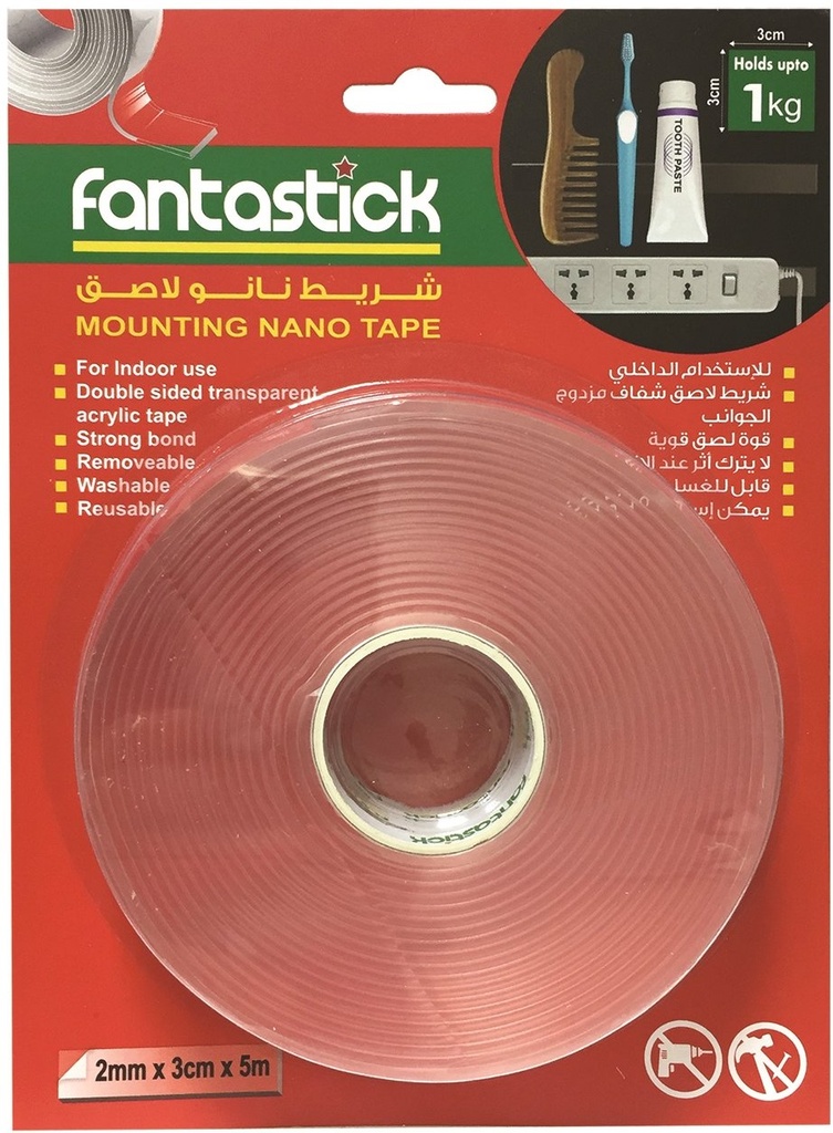 Nano Tape 2Mm*3Cm*5M