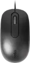 Rapoo N200 Wired Optical Mouse Black