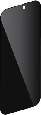 Smartix Ultraguard Privacy Protector for iPhone 17