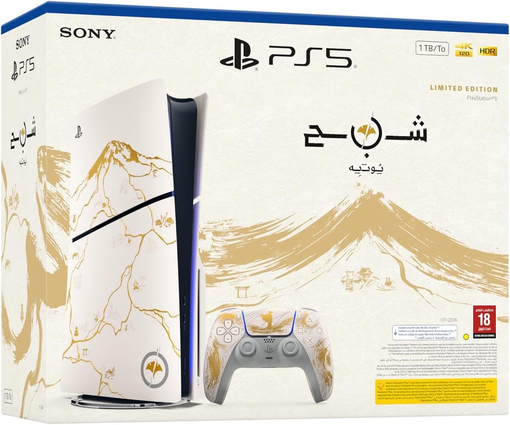 PS5 Console Ghost Of Yotei (Limited Edition)