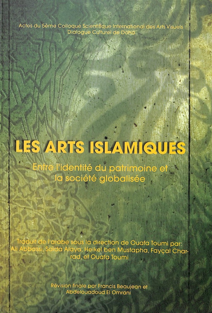 LES ARTS ISLMIQUES