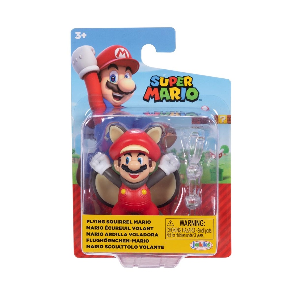 Nintendo 2.5" Fig Wave #48 Asst. 5