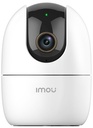 IMOU Ranger 2 Panoramic Panning and Tilting 5MP Camera