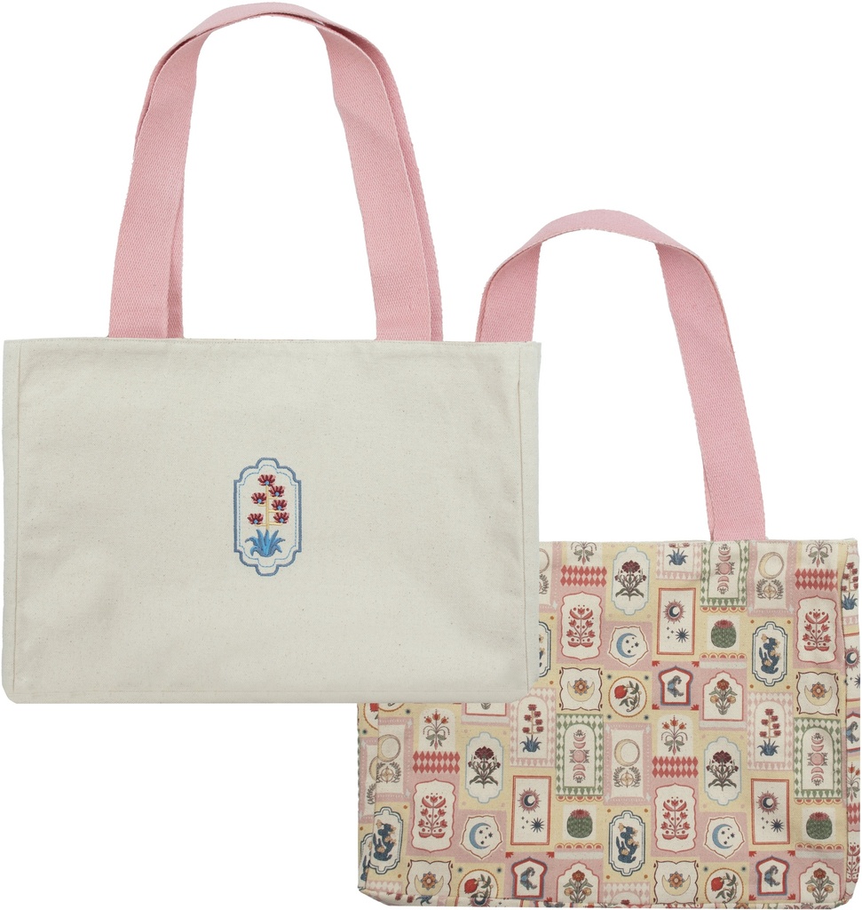Ramadan Tote Bag