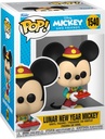 Pop! Disney: Mickey Mouse - Lunar New Year Mickey