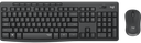 Logitech MK295 Silent GPT Arabic /English 