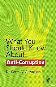 What you should know about: Anti-Corruption