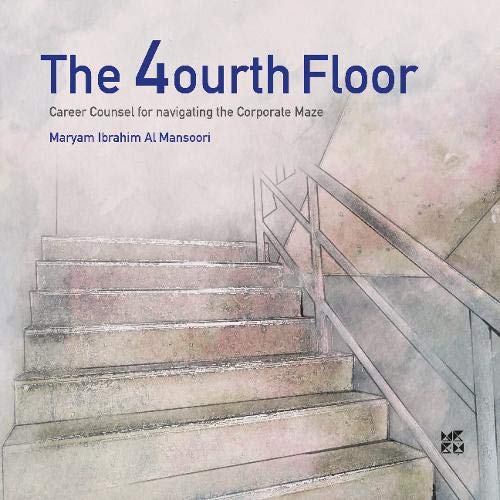 The Fourth Floor (English)