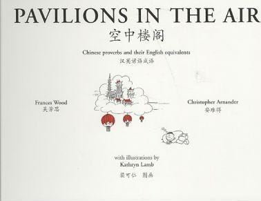PAVILIONS IN THE AIR