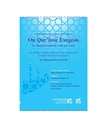 On Qur'anic Exegesis