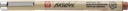 Sakura Pigma Brush Brown