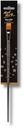 Mont Marte Artist Brush Taklon Flat Long 16