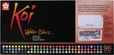 Sakura Koi Water Colors Studio Set | 96 half pans