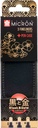 Sakura Pigma Micron Black & Gold Edition fineliner set + pen case | 3 sizes, black