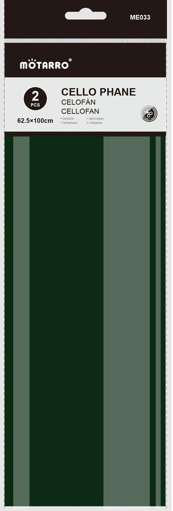 Cellophane Paper 62.5*100cm/2pcs Green