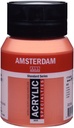 AAC 500ML COPPER