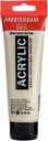 AAC 120ML NAPL.YLW GREEN