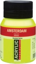 Amsterdam Standard Series Acrylic Jar 500 ml Reflex Yellow 256