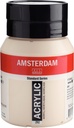 AAC 500ML NAPL.YLW RD LT