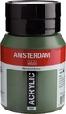 AAC 500ML OLIVE GREEN DP