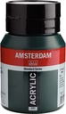 Amsterdam Standard Series Acrylic Jar 500 ml Sap Green 623